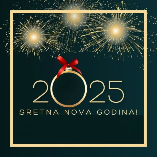 Sretna Nova 2025. godina. Ured za reviziju u FBiH